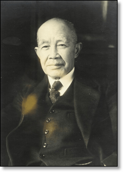Namihei Odaira - founder of Hitachi Namihei Odaira - founder of Hitachi