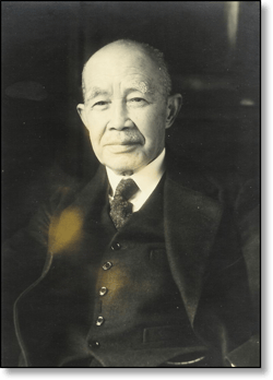 Namihei Odaira - founder of Hitachi